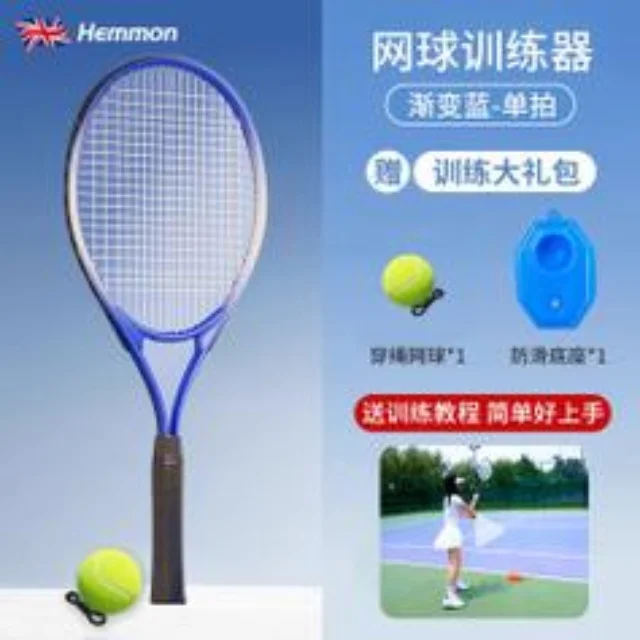 孙铭徽最新伤情进展引人关注 | kaiyun